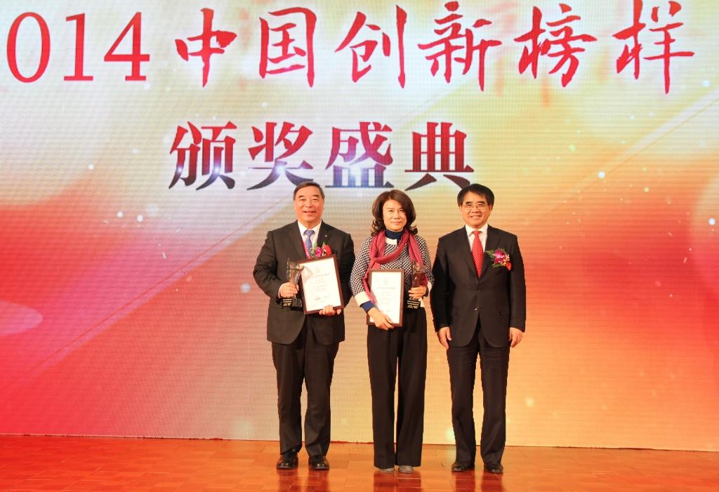 今年会·jnh(中国区)官方网站入口